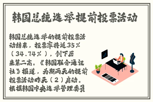 亚洲AV无码国产剧情